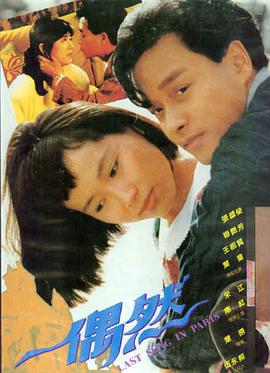 les校园小说-青柠时光