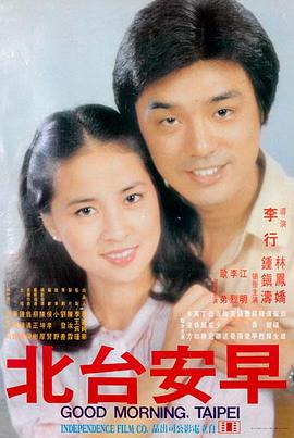 les甜宠小说-心动信号